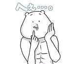 22 へぇ….png